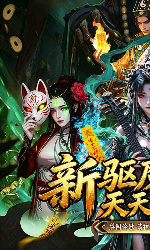 https://oss.ok-game.cn/20260721121818659.png