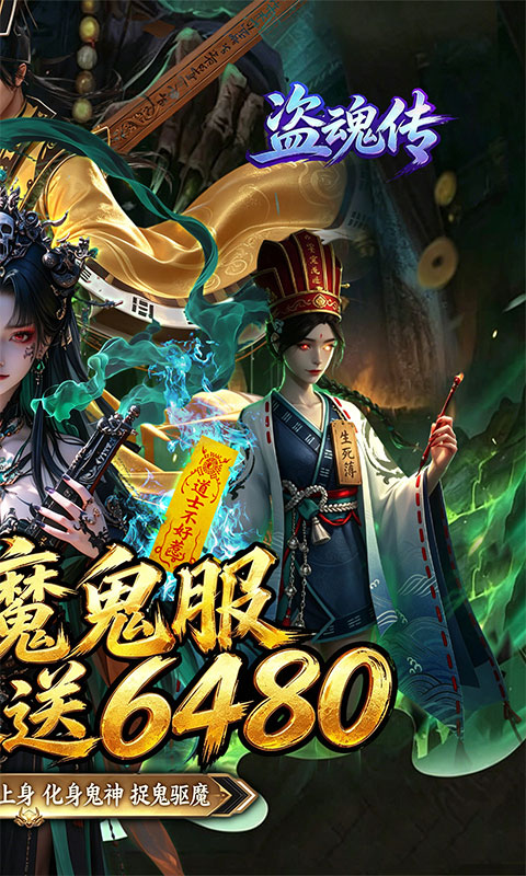 https://oss.ok-game.cn/20260721121818691.png