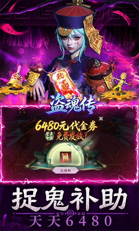 https://oss.ok-game.cn/20260721121819158.png