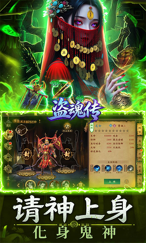 https://oss.ok-game.cn/20260721121819437.png