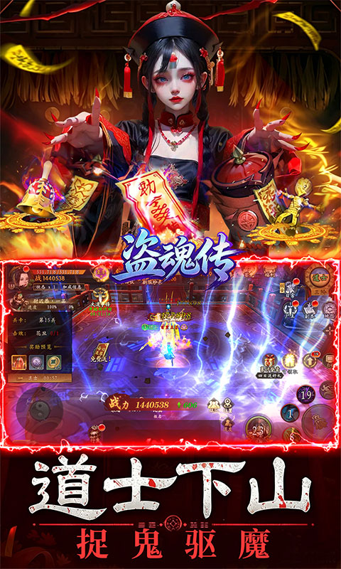 https://oss.ok-game.cn/20260721121819690.png