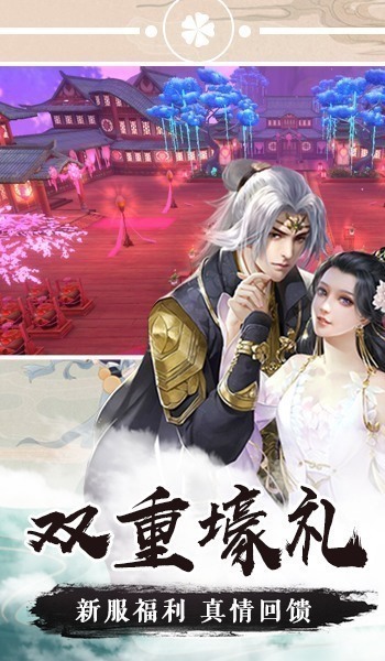 https://oss.ok-game.cn/20260721131804735.png