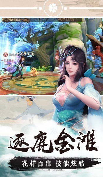 https://oss.ok-game.cn/20260721131805115.png