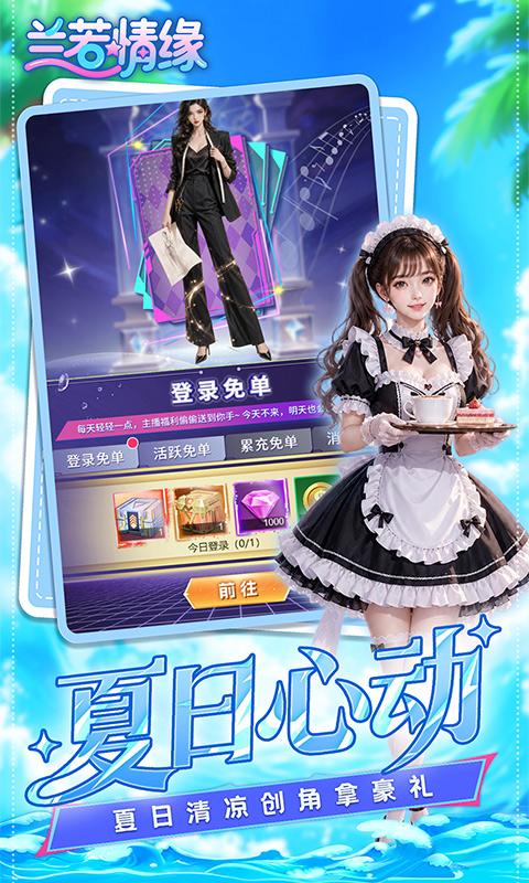 https://oss.ok-game.cn/20260721132712239.png