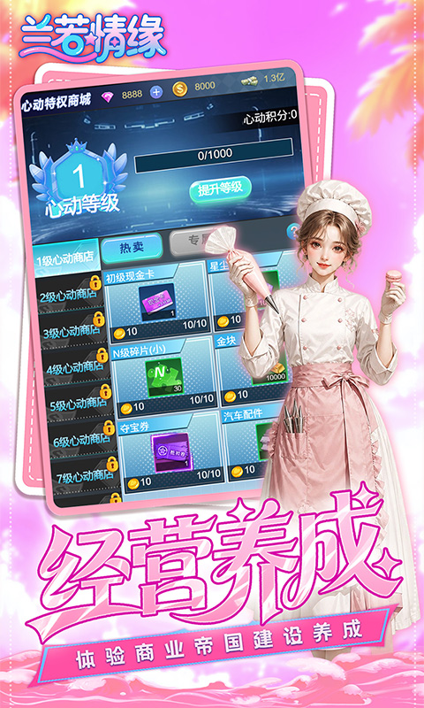 https://oss.ok-game.cn/20260721132712690.png