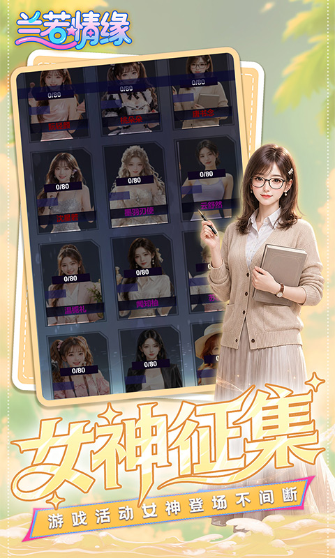 https://oss.ok-game.cn/20260721132713838.png