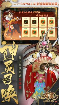 https://oss.ok-game.cn/2026072114072799174.jpg