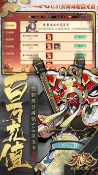 https://oss.ok-game.cn/2026072114072956839.jpg