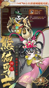 https://oss.ok-game.cn/2026072114073062928.jpg