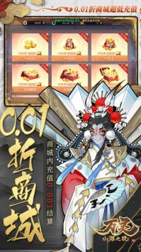 https://oss.ok-game.cn/2026072114073116020.jpg
