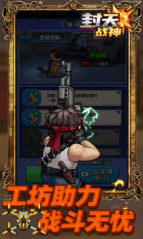 https://oss.ok-game.cn/20260721141253736.png