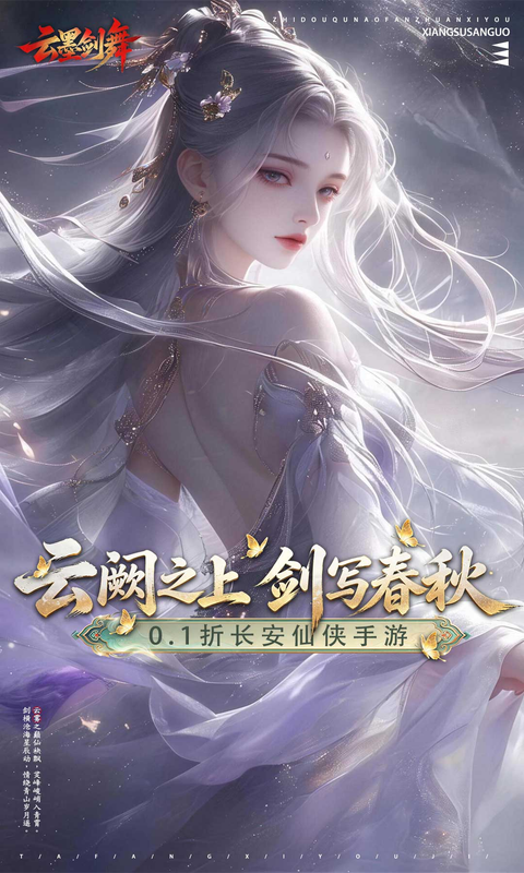 https://oss.ok-game.cn/20260721150617534.png