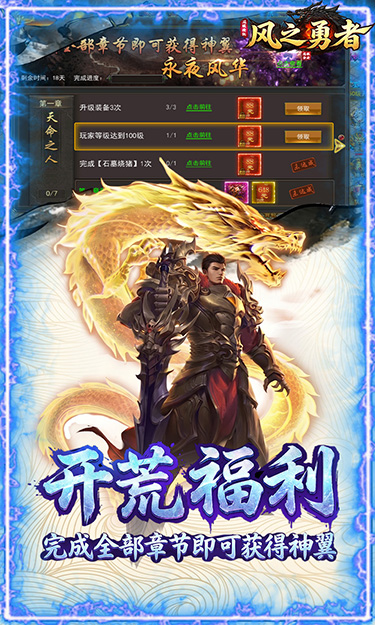 https://oss.ok-game.cn/20260721151415811.png