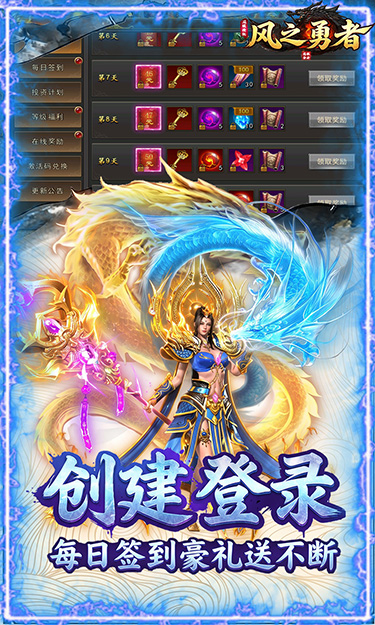 https://oss.ok-game.cn/20260721151416237.png