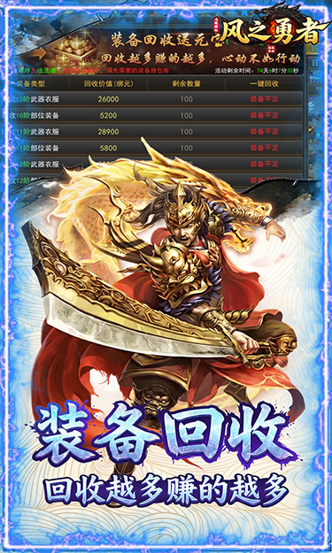 https://oss.ok-game.cn/20260721151416360.png