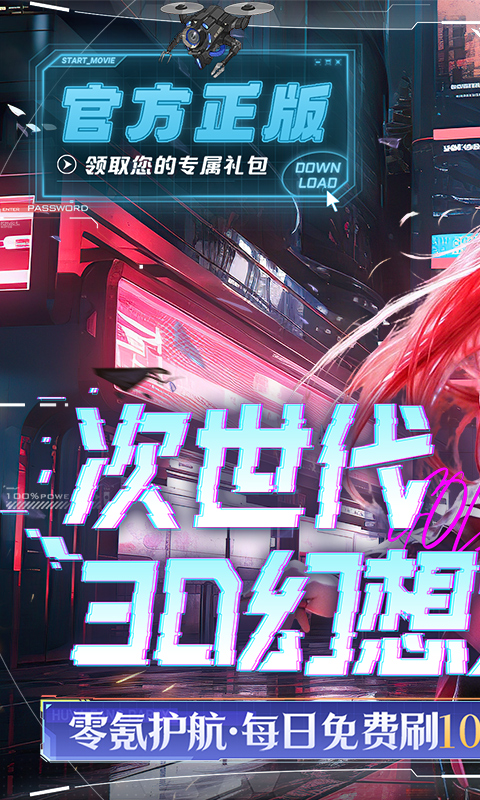 https://oss.ok-game.cn/20260721151942815.png