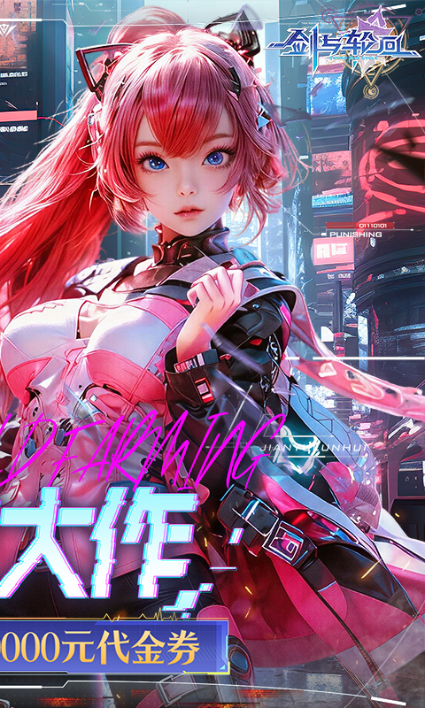 https://oss.ok-game.cn/20260721151943138.png