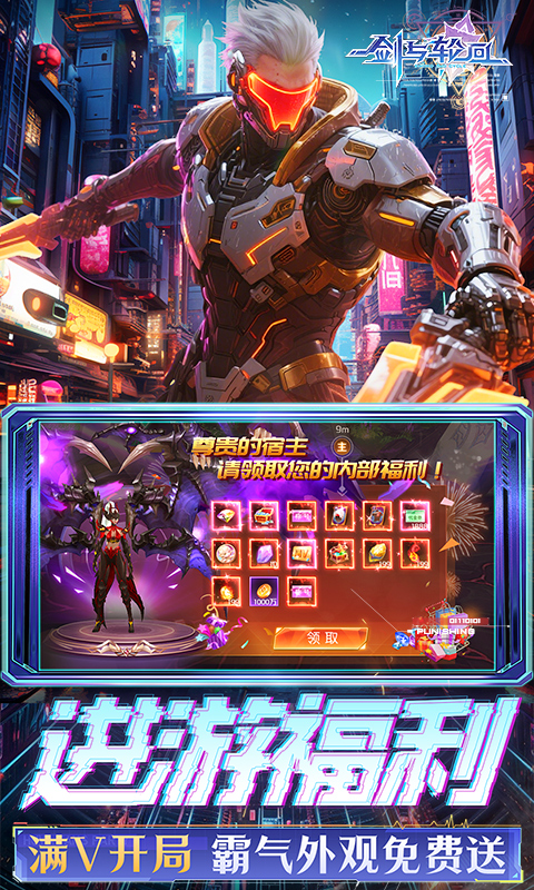 https://oss.ok-game.cn/20260721151944977.png