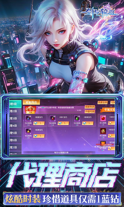https://oss.ok-game.cn/20260721151945123.png