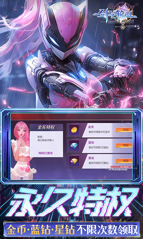 https://oss.ok-game.cn/20260721151945336.png