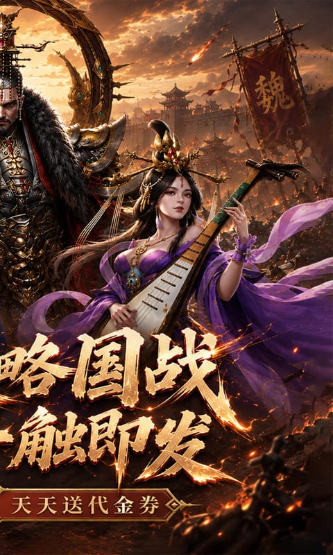 https://oss.ok-game.cn/20260721162259294.png