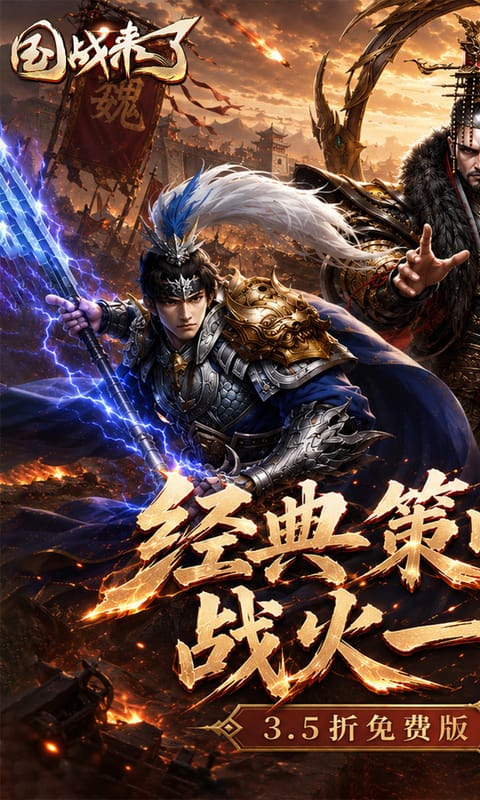 https://oss.ok-game.cn/20260721162259420.png