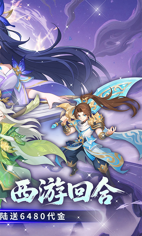 https://oss.ok-game.cn/20260721162758165.png