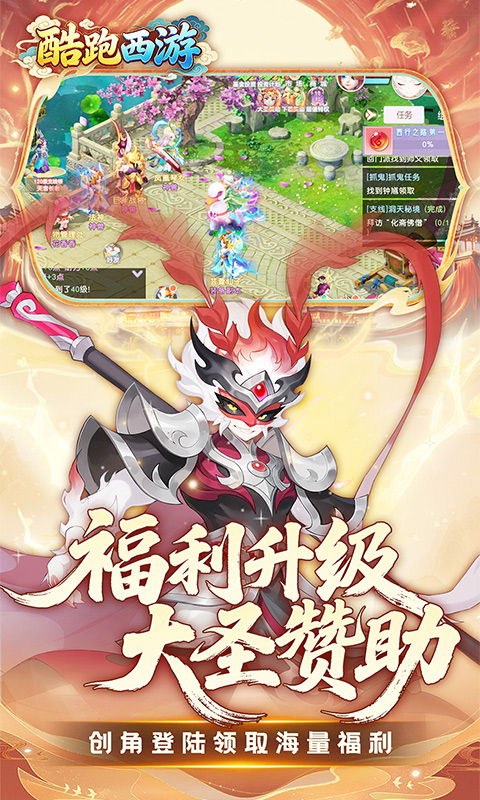 https://oss.ok-game.cn/20260721162759443.png