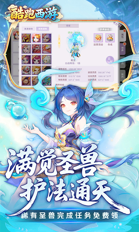https://oss.ok-game.cn/20260721162759548.png