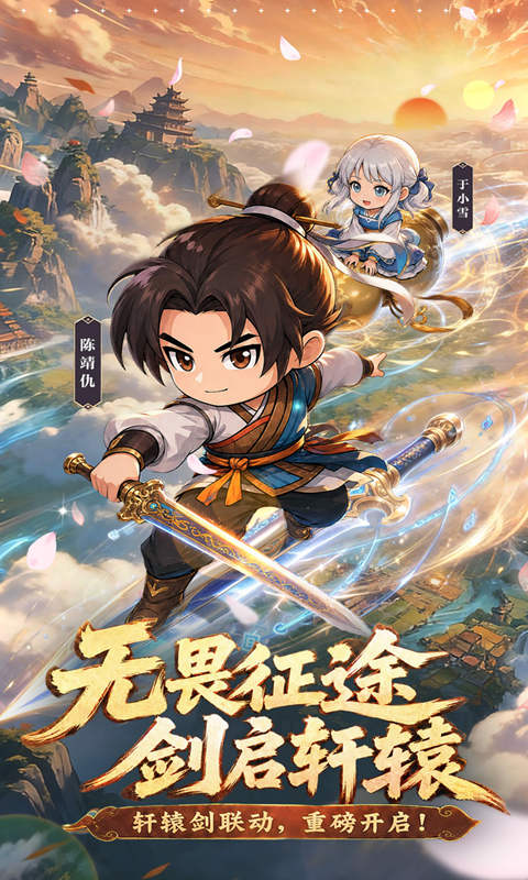 https://oss.ok-game.cn/20260723134852450.png