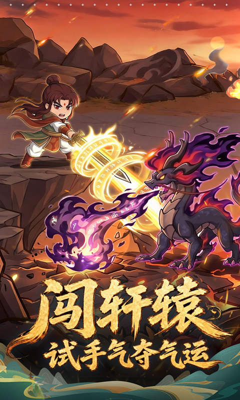 https://oss.ok-game.cn/20260723134852467.png