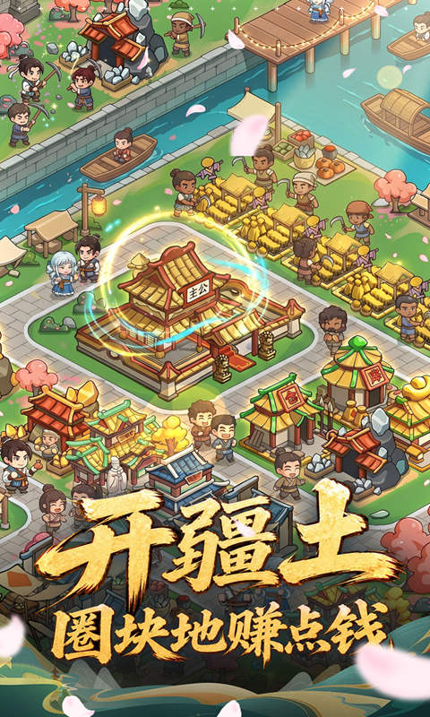 https://oss.ok-game.cn/20260723134853577.png