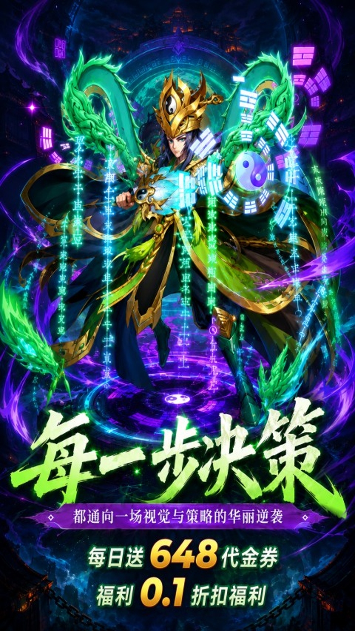 https://oss.ok-game.cn/20260723141125359.png