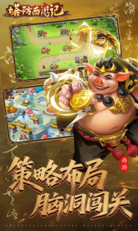https://oss.ok-game.cn/20260723142058748.png