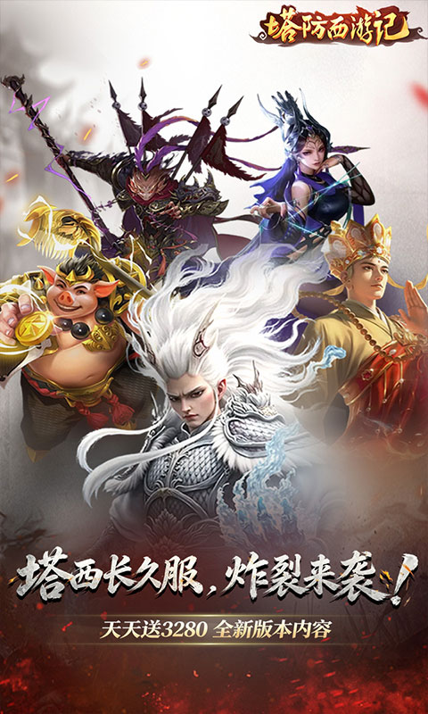 https://oss.ok-game.cn/20260723142058878.png