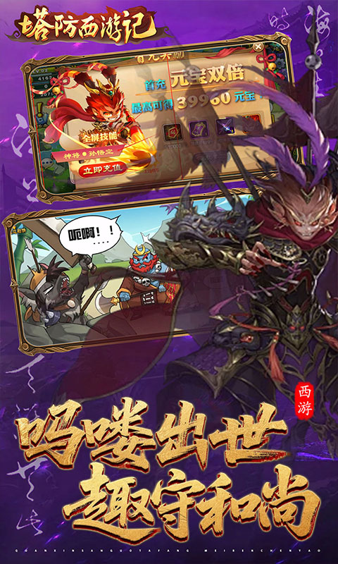 https://oss.ok-game.cn/20260723142058883.png