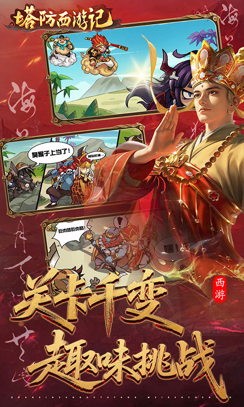 https://oss.ok-game.cn/20260723142059240.png