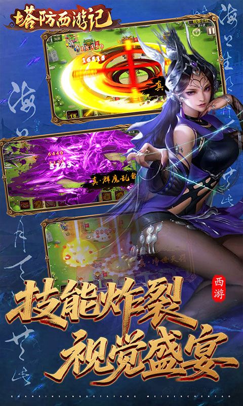 https://oss.ok-game.cn/20260723142059447.png