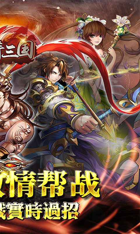 https://oss.ok-game.cn/20260723142910418.png