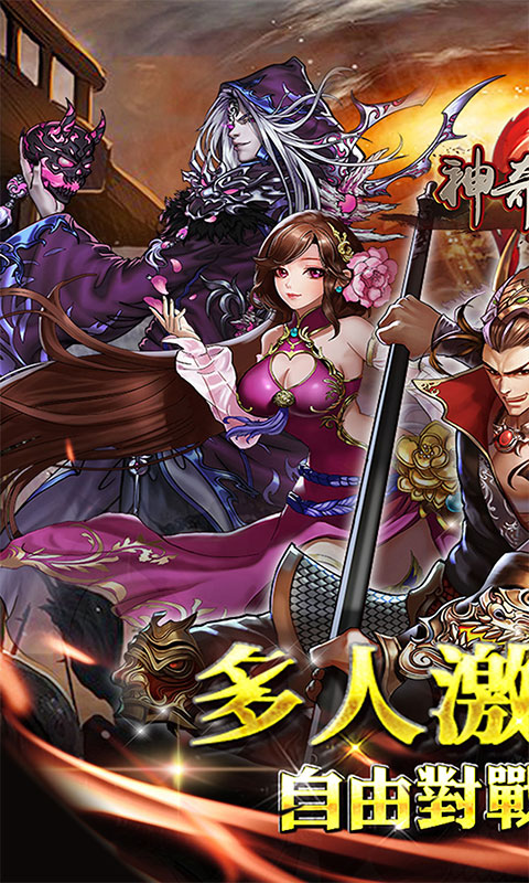 https://oss.ok-game.cn/20260723142910553.png