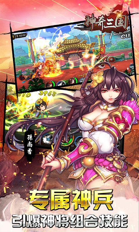 https://oss.ok-game.cn/20260723142911545.png