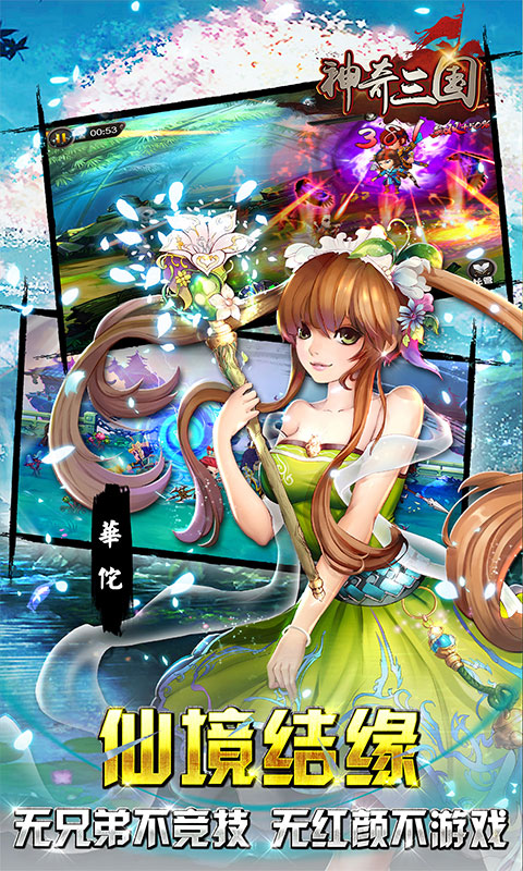 https://oss.ok-game.cn/20260723142912323.png