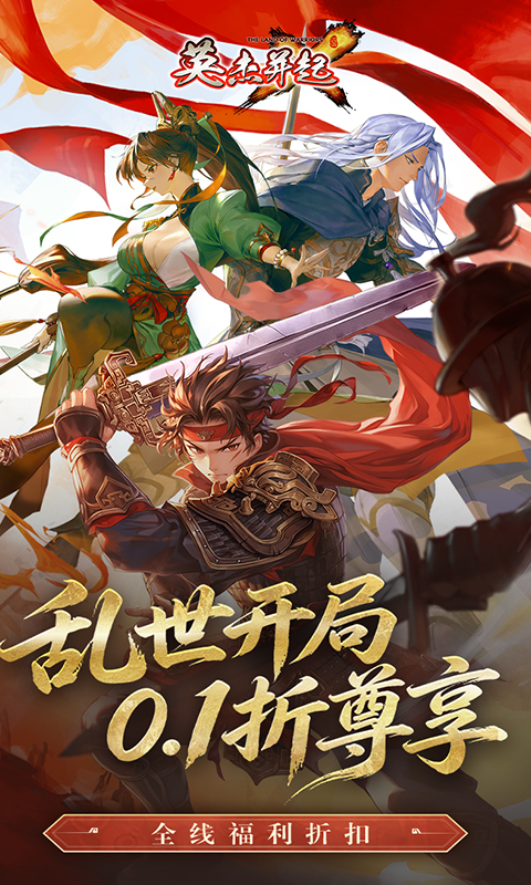 https://oss.ok-game.cn/20260723143809319.png