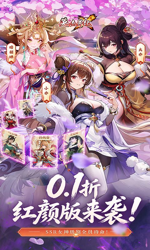 https://oss.ok-game.cn/20260723143809537.png