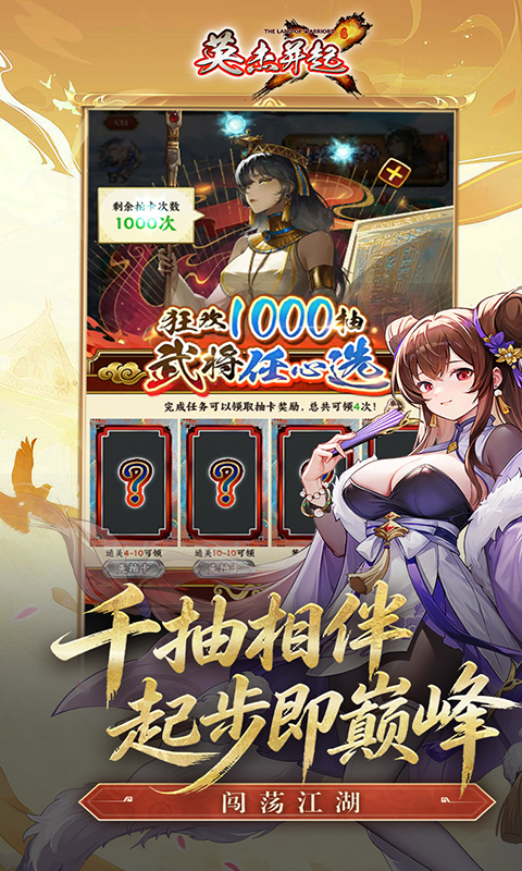 https://oss.ok-game.cn/20260723143810484.png