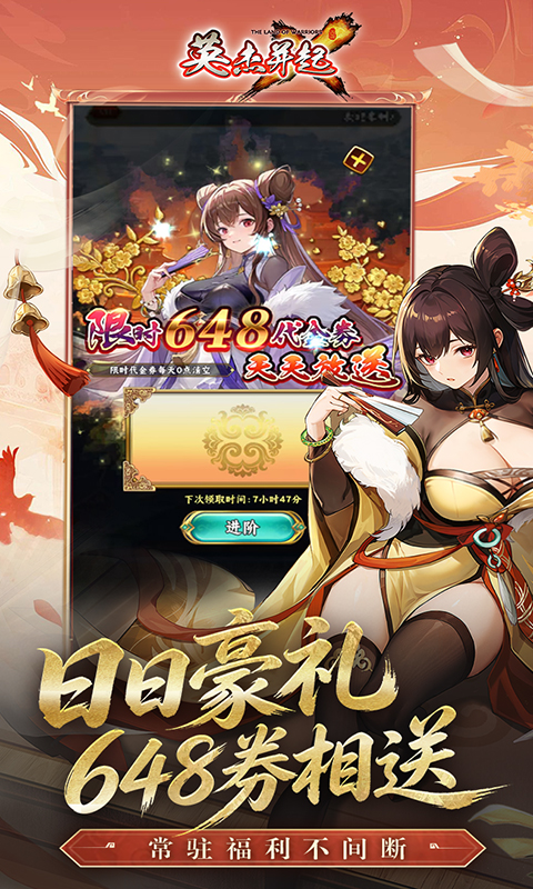 https://oss.ok-game.cn/20260723143810543.png