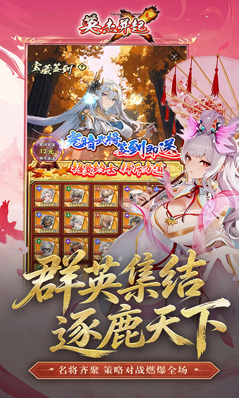 https://oss.ok-game.cn/20260723143811556.png
