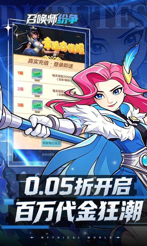 https://oss.ok-game.cn/20260723144733255.png