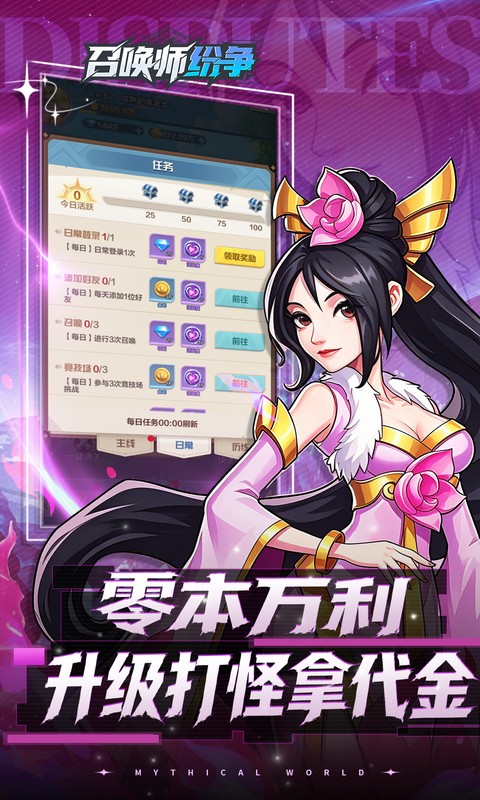 https://oss.ok-game.cn/20260723144733422.png