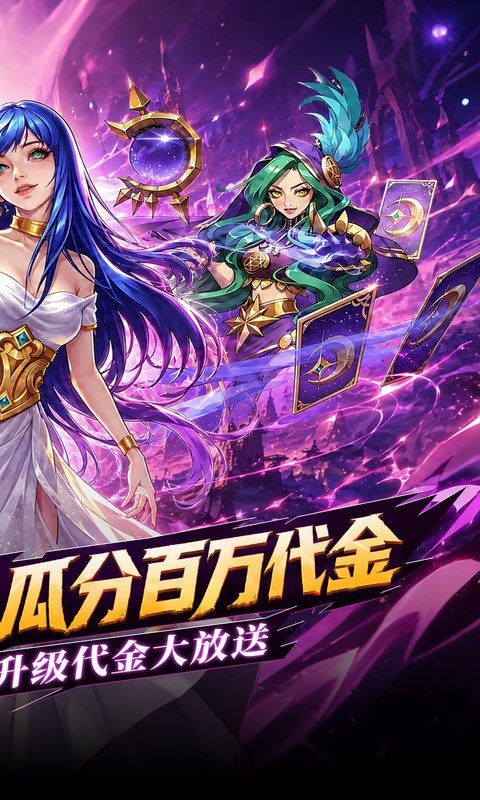 https://oss.ok-game.cn/20260723144733688.png